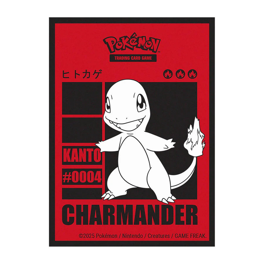 Charmander Standard Deck Protector Sleeves