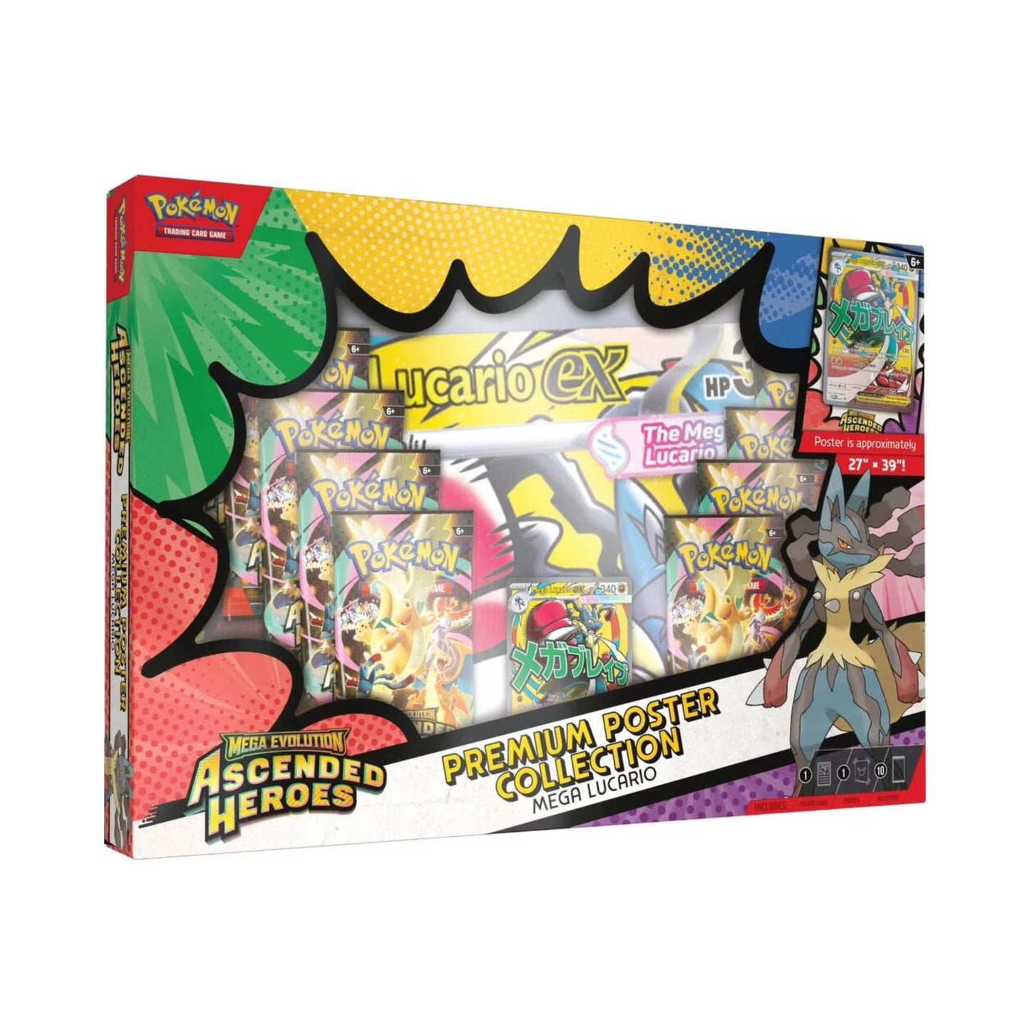 Mega Lucario Premium Poster Collection
