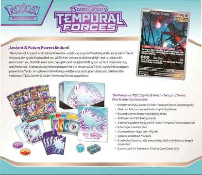 Temporal Forces Elite Trainer Box (Walking Wake)