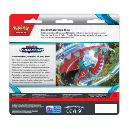 Paradox Rift 3 Pack Blister (1 Drawn At Random)