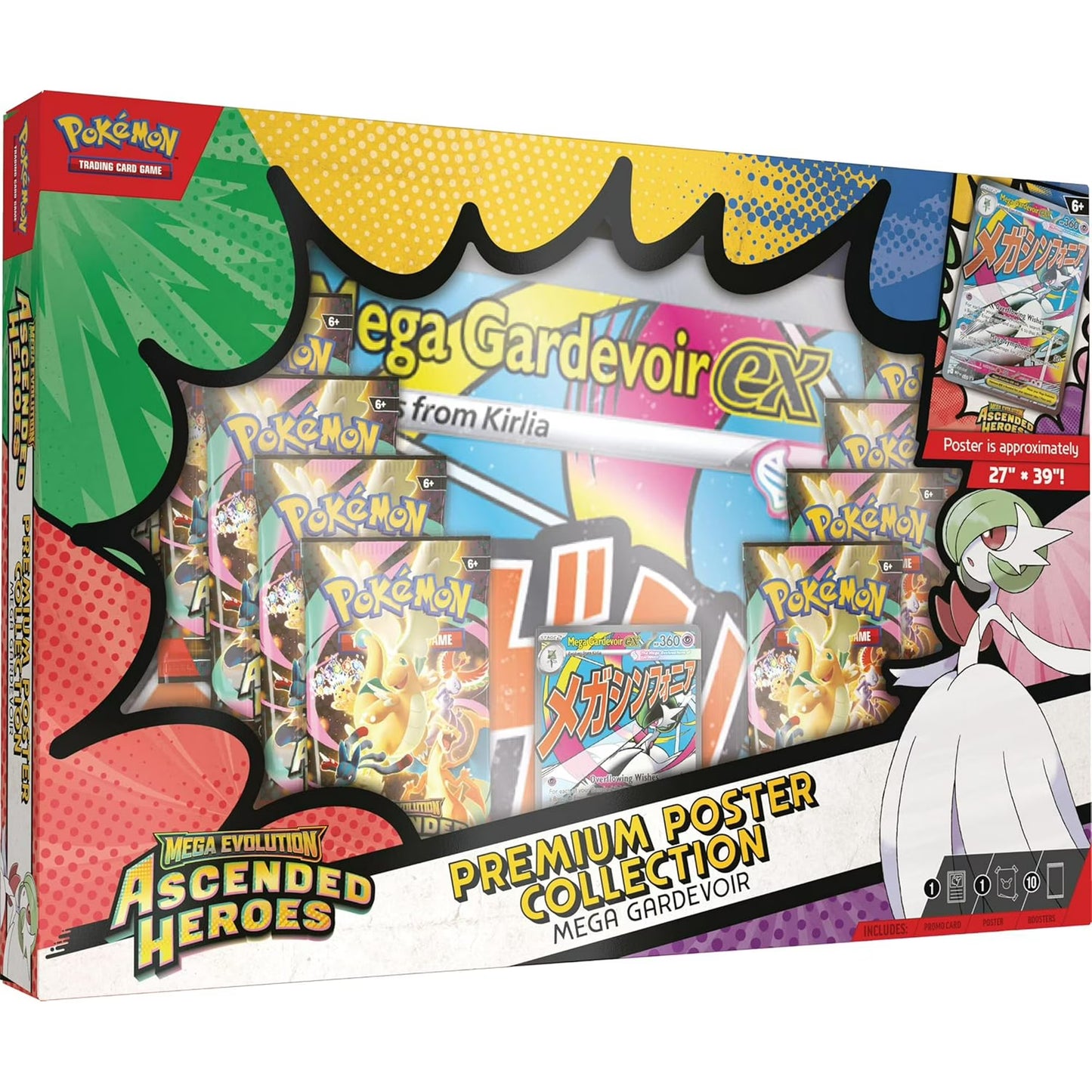 Mega Gardevoir Premium Poster Collection